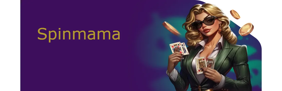 Spinmama